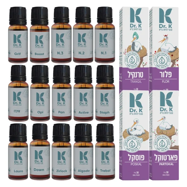 תמציות טבעיות