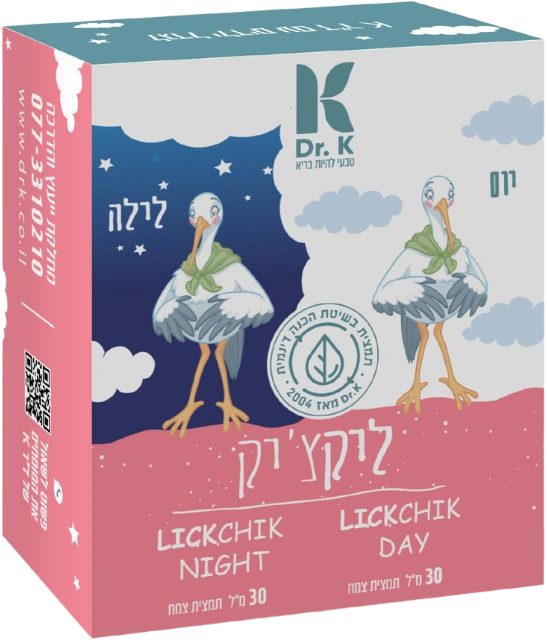 מארז ליקציק יום ולילה דר קיי