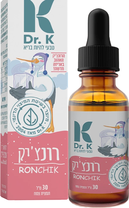 רונצ'יק_2