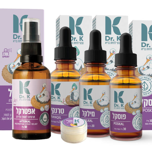 ערכת אחרי לידה של DR K