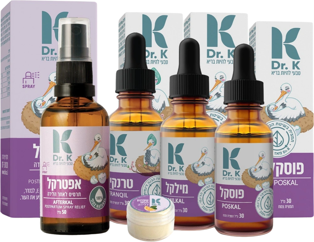 ערכה לאחרי לידה של ד"ר קיי