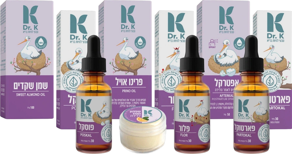 ערכת לידה של ד"ר קיי