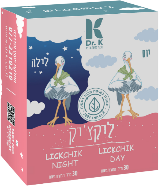 מארז ליקציק יום ולילה דר קיי