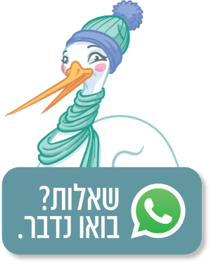hasida-chat