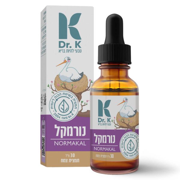 נורמקל