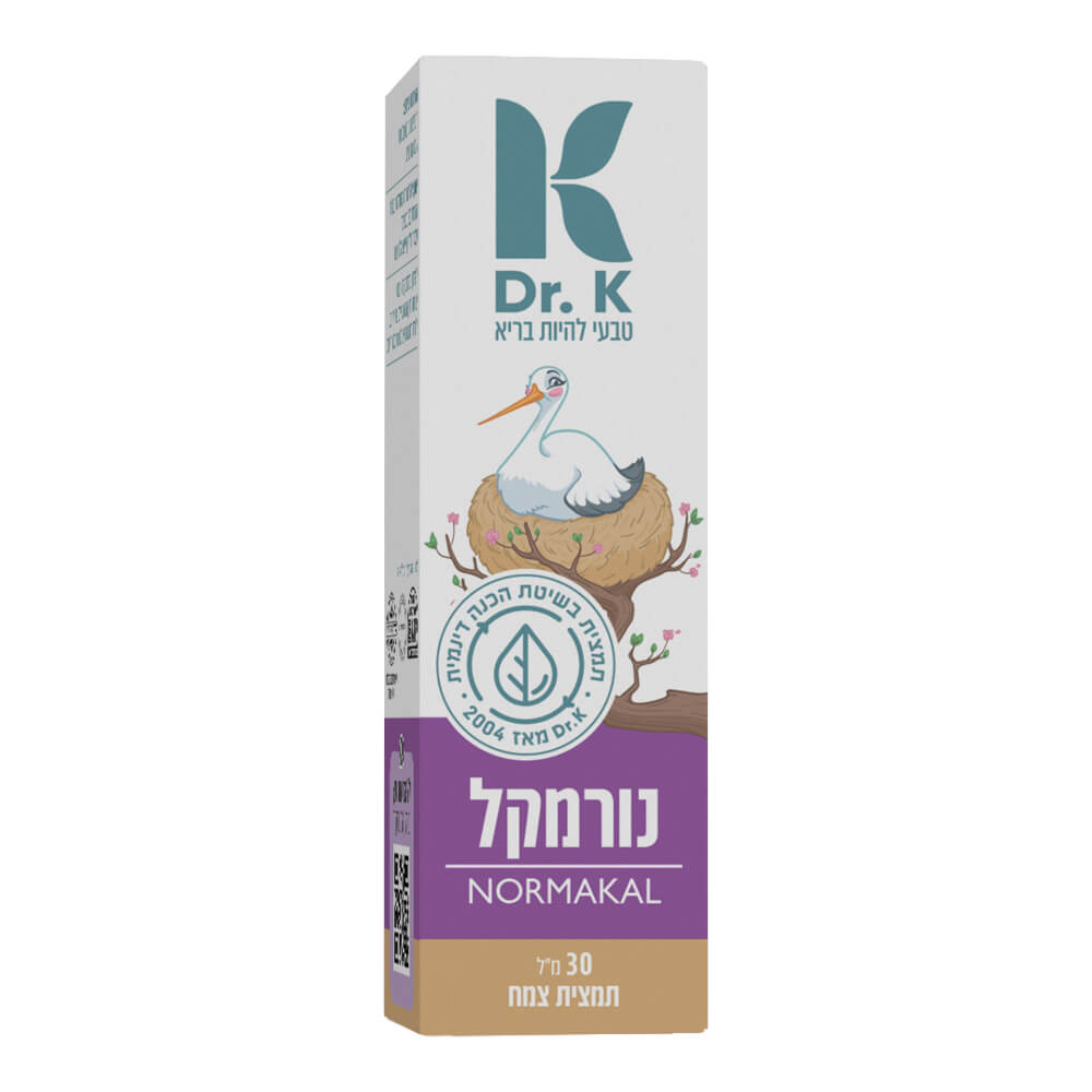 נורמקל
