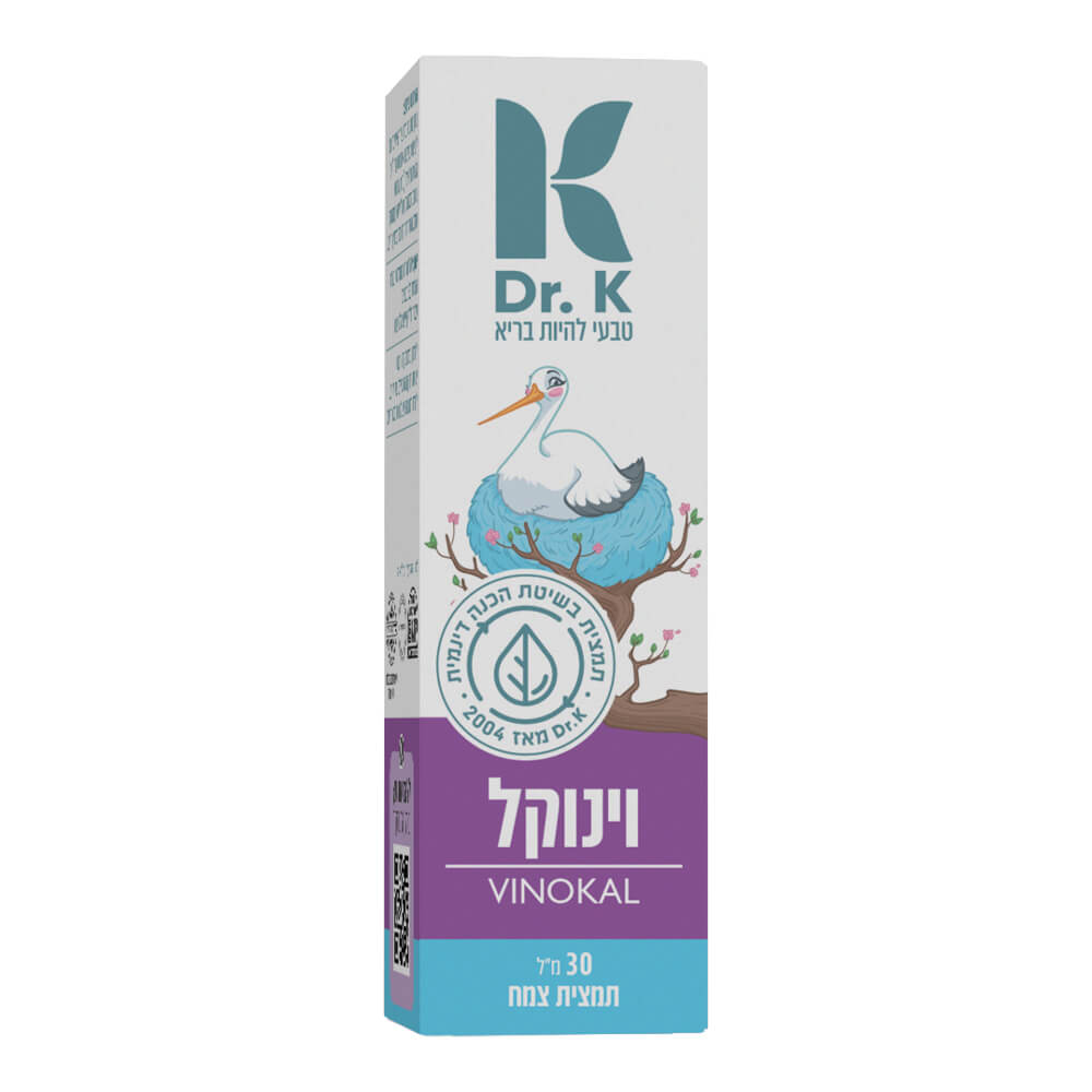 וינוקל